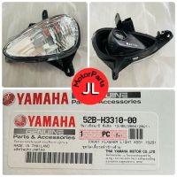 52B-H3310-00 ชุดไฟเลี้ยวหน้าข้างซ้าย FIORE อะไหล่แท้ศูนย์ YAMAHA