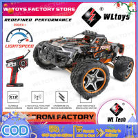 Wltoys 104018 1:10 2.4G รถแข่งบังคับรีโมทรถ4wd ไฟฟ้าไร้แปรงมอเตอร์ความเร็วสูง Off-Road ของเล่นรูปรถ