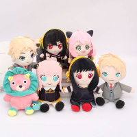 อะนิเมะ Spy X ครอบครัว Plushies รูป Ania Dusk Joel ยัดไส้ PP ผ้าฝ้ายนุ่มตุ๊กตาเด็กของเล่นวันเกิดน่ารักหมอนของขวัญประดับห้อง