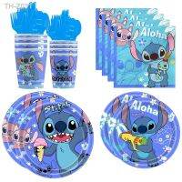 ﹉✇♈ New Stitch Lilo Party Supplies Disposable Tableware Paper Cups Plates Napkins Banner Kids Birthday Party Decor Baby Shower