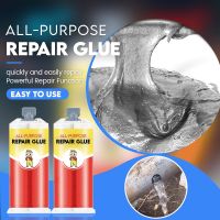 Metal Repair Paste Cold Welding Industrial Glue Resistance Permanent Dry Soldering glue