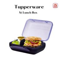 กระปุกอาหาร Tupperware รุ่น At Lunch Box