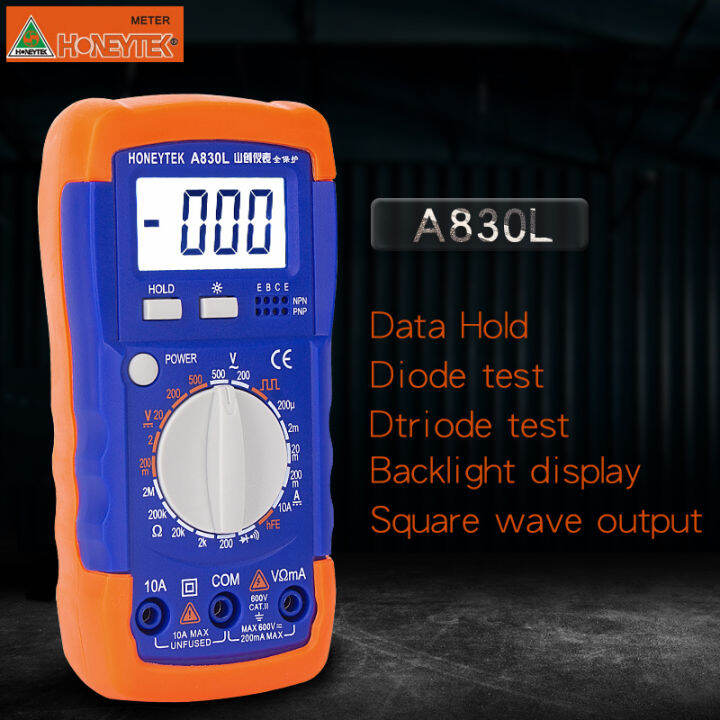 LCD Digital Multimeter AC DC Voltage Diode Freguency Multitester