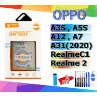 JB12 แบตมือถือ แบตสำรอง แบตโทรศัพท์ แบตเตอรี่ OPPO A3s A5S A7 A12 A31 2020 BLP673 RealmeC1 Realme2 Battery A312020 แบต A3s แบต A5S แบต A12 แบต A7 แบต R17 แบต แท้ ถูกที่สุด