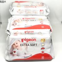 ✸(6แถม2) ทิชชู่เปียกพีเจ้น Baby Wipes PIGEON 8ห่อ เบบี้ไวพส์พีเจ้น สูตรคาโมมายล์ ผ้าหนานุ่ม ขนาด 60 ชิ้น♨