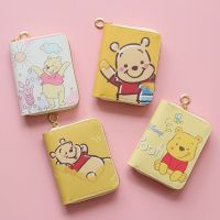 INK6755 Portable Cartoon Key Pouch Gift Winnie the Pooh Wallet Student Mini Coin Bag Clutch Bag Business Card Case Coin Purse