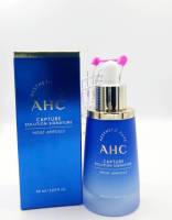 AHC Capture Solution Signature Moist Ampoule 50ml