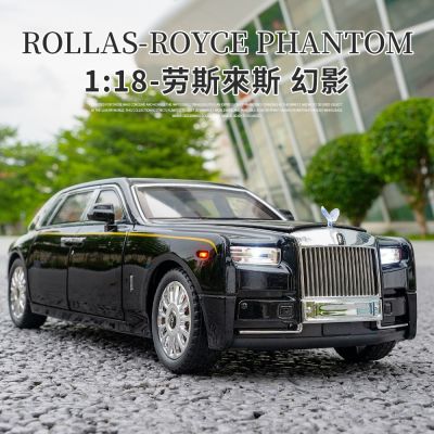 1:18 Rolls Royce PHANTOM High Simulation Diecast Metal Alloy Model Car Sound Light Pull Back Collection Kids Toy Gifts