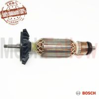 ทุ่น BOSCH GWS 750-100