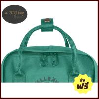 ส่งฟรีทุกรายการ Fjallraven Re-Kanken Classic Emerald / เป้ Kanken ไซส์คลาสสิค (เป้คองเก้น) กระเป๋าสะพายหลัง กระเป๋าแบคแพคจากสวีเดน