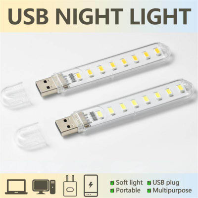 【คลังสินค้าพร้อม】Mini Portable USB LED Book Light DC5V Ultra Bright โคมไฟอ่านหนังสือ3/8LEDs ไฟสำหรับ Power Bank PC แล็ปท็อป