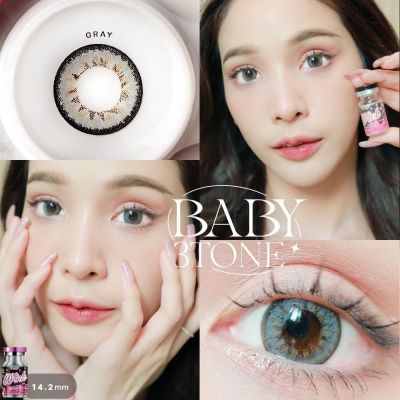 คอนแทคเลนส์ Wink Lens Baby 3tone(Gray,Brown,Blue,Black) ค่าสายตา 0.00 ถึง -10.00