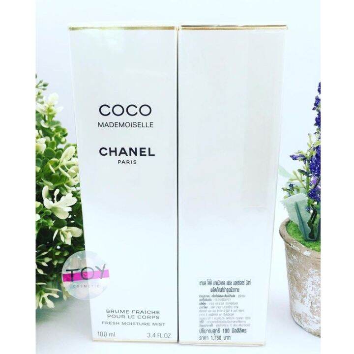 CHANEL COCO MADEMOISELLE FRESH MOISTURE MIST 100 ml ป้ายไทย Lazada.co.th