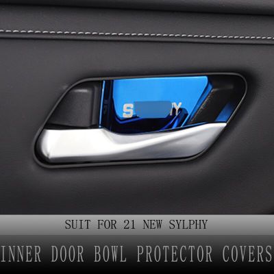 Inner Door Bowl Protector Covers For Nissan Sentra Bluebird Sylphy 2020-2021 Inner Door Bowl Decorative Frame Car Accessories
