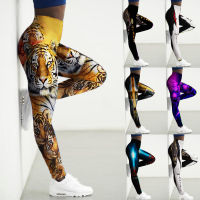 Sport Leggings Women 3D Tiger Printed High Waist Tights Yoga Pants Gym Clothing Femme Workout Leggins Ladies Leginsy Damskie