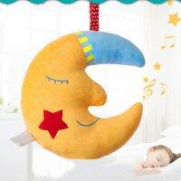 Zhenwei Good Night Moon-shaped Music Plush Toy Cute Cartoon Sleep Bed Crib Rattles Mobie Kids Toy