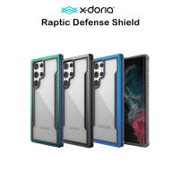 X-Doria Raptic Defense Shield เคสกันกระแทกเกรดพรีเมี่ยม เคสสำหรับ Galaxy S23/23Plus/S23Ultra