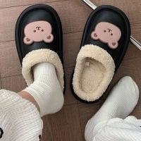 Yasuk Autumn Winter Fashion Womens Girl Casual Simple Soft Indoor Slippers Furry EVA Non-Slip Warm Bear Thick Unisex Couple