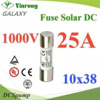 ฟิวส์ DC 25A สำหรับโซลาร์เซลล์ 1000V ขนาด 10x38 mm Galaxy รุ่น DC-Fuse-10x38-25A