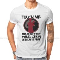 Wing Chun Martial Arts ManS Tshirt Kung Fu Crewneck Short Sleeve 100% Cotton T Shirt Humor Top Quality Gift Idea