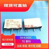 2023☆ PCN-104D3MHZ-001 4.5V 100 NEW RELAY 1PCS