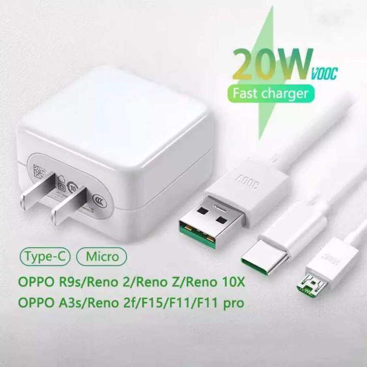 OPPO Flash Charger Wall Charger VOOC Micro USB Cable Type-C Cable ...