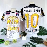 เสื้อกีฬา ช้างศึก พิมพ์ลายสวย ใส่ได้ทั้งชาย หญิง