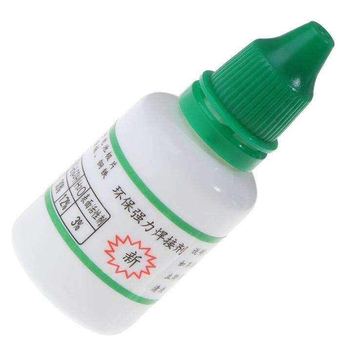 hk-flux-soldering-nickel-copper-solder-adhesive-welding-glue-multifunctional-metal