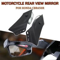 ✸▧ Universal Motorcycle Adjustable Flank Spoiler Fairing with Mirrors For Honda CBR650R CBR 650R 2019-2022