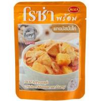 (แพ็ค 6) Roza Prompt Chicken Massaman Curry 105 กรัม