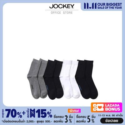 JOCKEY UNDERWEAR ถุงเท้า CASUAL SOCK รุ่น KU JA-491L SOCK