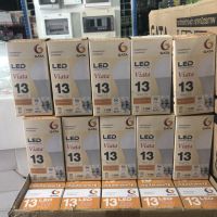 NEW** โปรโมชั่น หลอดไฟ LED 13w GATA WARM WHITE พร้อมส่งค่า หลอด ไฟ หลอดไฟตกแต่ง หลอดไฟบ้าน หลอดไฟพลังแดด