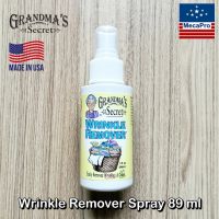 Grandmas Secret® Wrinkle Remover Spray 89 ml สเปรย์ขจัดกลิ่นอับ และช่วยให้ผ้าเรียบ