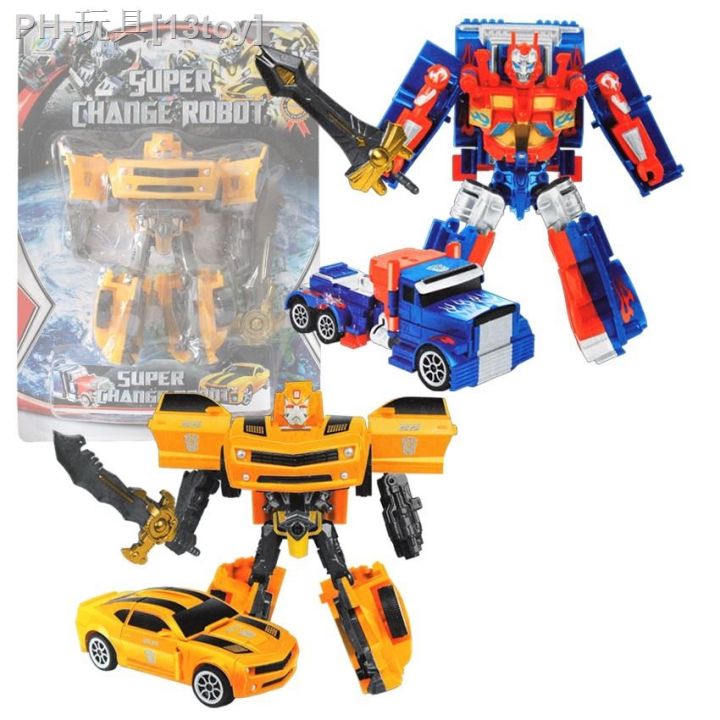 Transformers Blister The Ultimate Knight Optimus Prime Super Change ...