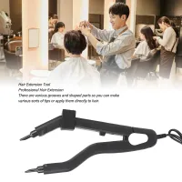 Hair EXTENSION เครื่องมือปรับอุณหภูมิ FUSION ความร้อนเหล็ก Connector Wand สำหรับ Keratin Bonded Hair สีดำ