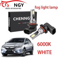 หลอดไฟตัดหมอก 6000K 12V-24V สีขาวสว่าง สําหรับ HONDA CITY 2008-2017 2018 2019 1 Accessories