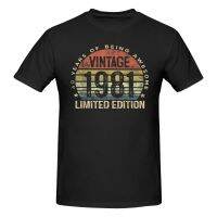 41 Year Old Gifts Vintage 1981 Limited Edition Casual Oversize Comfortable T-Shirt