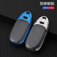 【cw】 Factory Direct Ideal Application one Car Key Sleeve Ideal L9 Car Key Shell 2-in-1 Transparent ！