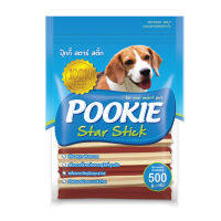 Pookie Star Stick ปุ๊กกี้ สตาร์ สติ๊ก รสนม+รสเนื้อ 500 กรัม x 1 ซอง