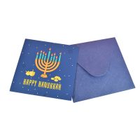 New Home Congratulations Hanukkah Creative Three Card Decoration Paper cut 3D Greeting Decoration amp; Hangs Thank You Set of 5