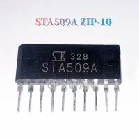 1ชิ้นเดิม STA509A ZIP-10 STA509 ZIP10ยานยนต์ความเร็วไม่ได้ใช้งานมอเตอร์ไดรฟ์ IC