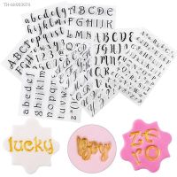 ▩☽✌ Stamp for Alphabet Letters Silicone Mold Fondant Cookie Cake Decorating Tools Embossing Cutter Pastry Biscuit Baking Accessories