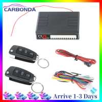 [7 Day Refund Guarantee] Car Alarm Auto Remote Control Central Locking Door Kit Keyless Entry System [Arrive 1-3 Days]