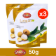 Starry Freeze Dried Fruit Longan ลำไยฟรีซดราย ลำไยอบกรอบ ตรา สตาร์รี (50g x 3) (Fruit Snack)