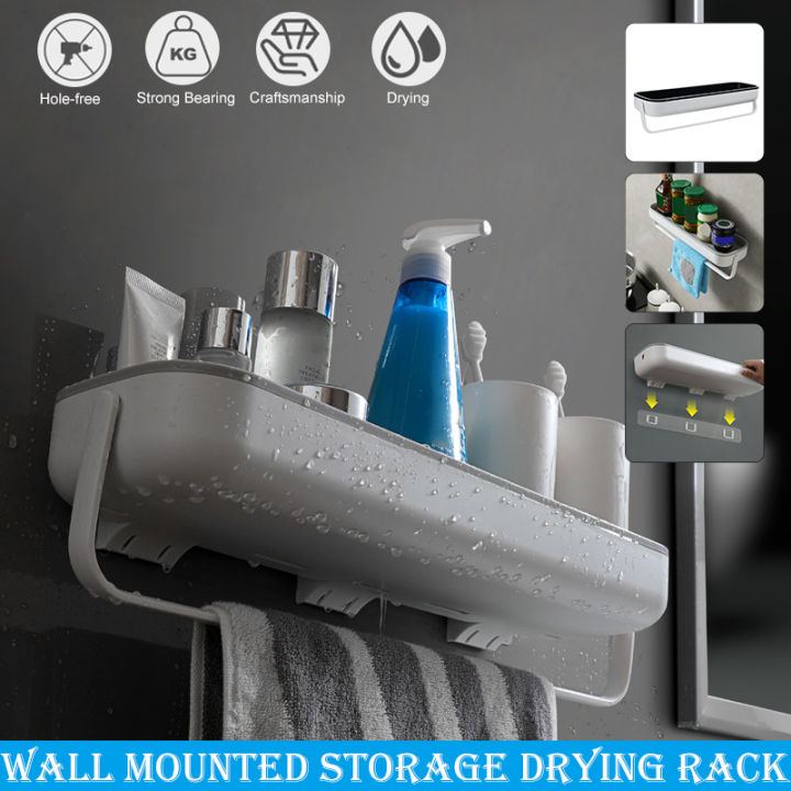 Towel Bar Shower Caddy Storage Rack No Drill Toilet Hanger Organizer