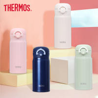 Thermos กระติกน้ำสแตนเลสเก็บความร้อนสูงสุด 12 ชั่วโมงให้อบอุ่น JNR501&amp;JNR351