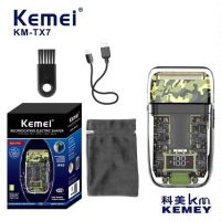 รุ่นใหม่ล่าสุดแบตตาเลี่ยนKM-TX7 Kemei Barber Hair ตัดผมไร้สายที่มาพร้อมกับอุปกรณ์ครบเซตสามารถตัดได้ทุกส่งทุกแบบตามใจต้องการสินค้าพร้อมส่ง