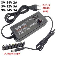 อะแดปเตอร์ปรับได้จอแสดงผลหัวแปลงพลังงานอเนกประสงค์ AC DC 3V 5V 9V 12V 14V 16V 17V 18V 19V 24V