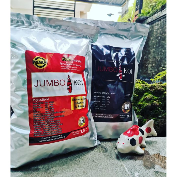 โปรโมชั่น-อาหารปลาคาร์ฟจัมโบ้โค่ย-jumbo-koi-สูตรเร่งสี-ขนาด-5-kg-ราคาถูก-อาหารปลา-อาหารปลาสวยงาม-อาหารปลาคราฟ-อาหารปลาดุก