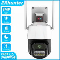 ZRHUNTER 8MP WiFi กล้อง IP พร้อมสัญญาณกันขโมยการตรวจจับร่างกาย 5x ซูมกล้อง PTZ สีอินฟราเรด Night Vision ความปลอดภัยกลางแจ้ง AI ติดตามอัตโนมัติกล้องวงจรปิด